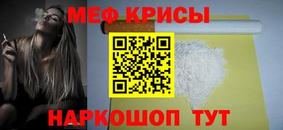 героин Волжский