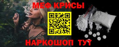 героин Волжский
