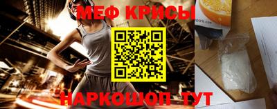 героин Волжский