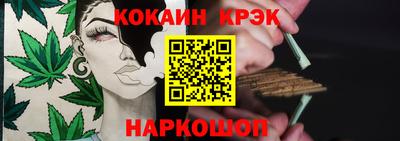 героин Волжский