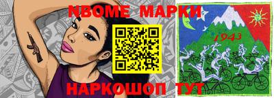 героин Волжский