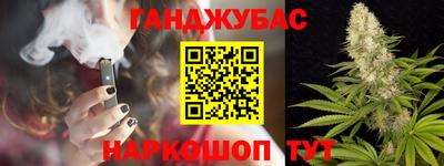 героин Волжский