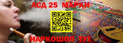 героин Волжский