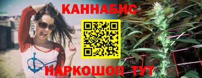 героин Волжский