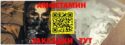 героин Волжский