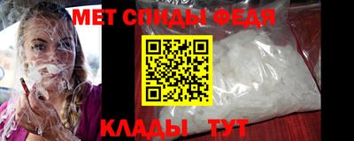 героин Волжский