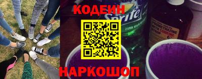 героин Волжский