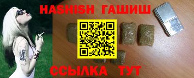 spice Волжск